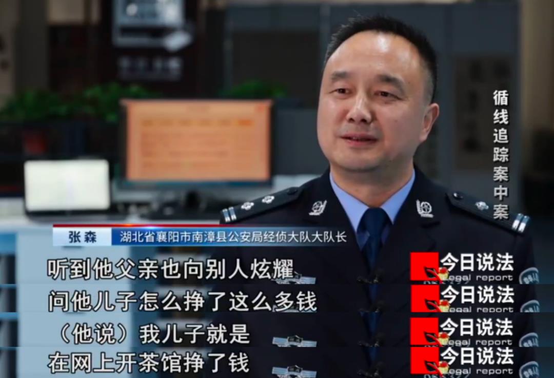 圖片